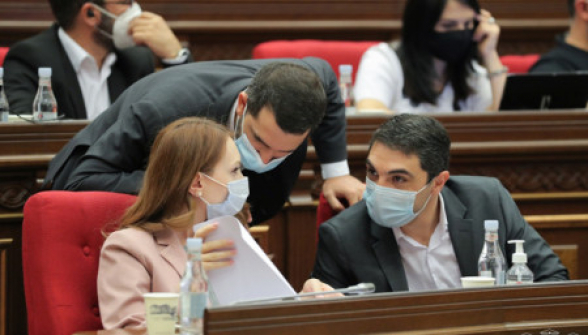 ՄԱԿ-ը դրամաշնորհներ է տալիս Ազգային ժողովին. որ պատգամավորները կօգտվեն դրանից․ «Ժողովուրդ»